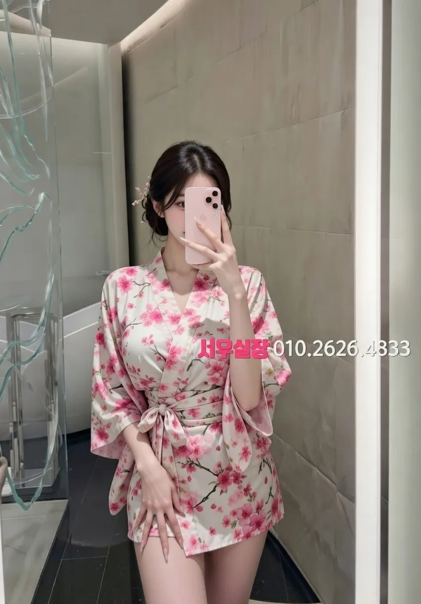 화양동 노래클럽 프리미엄 라인업 18번 프로필