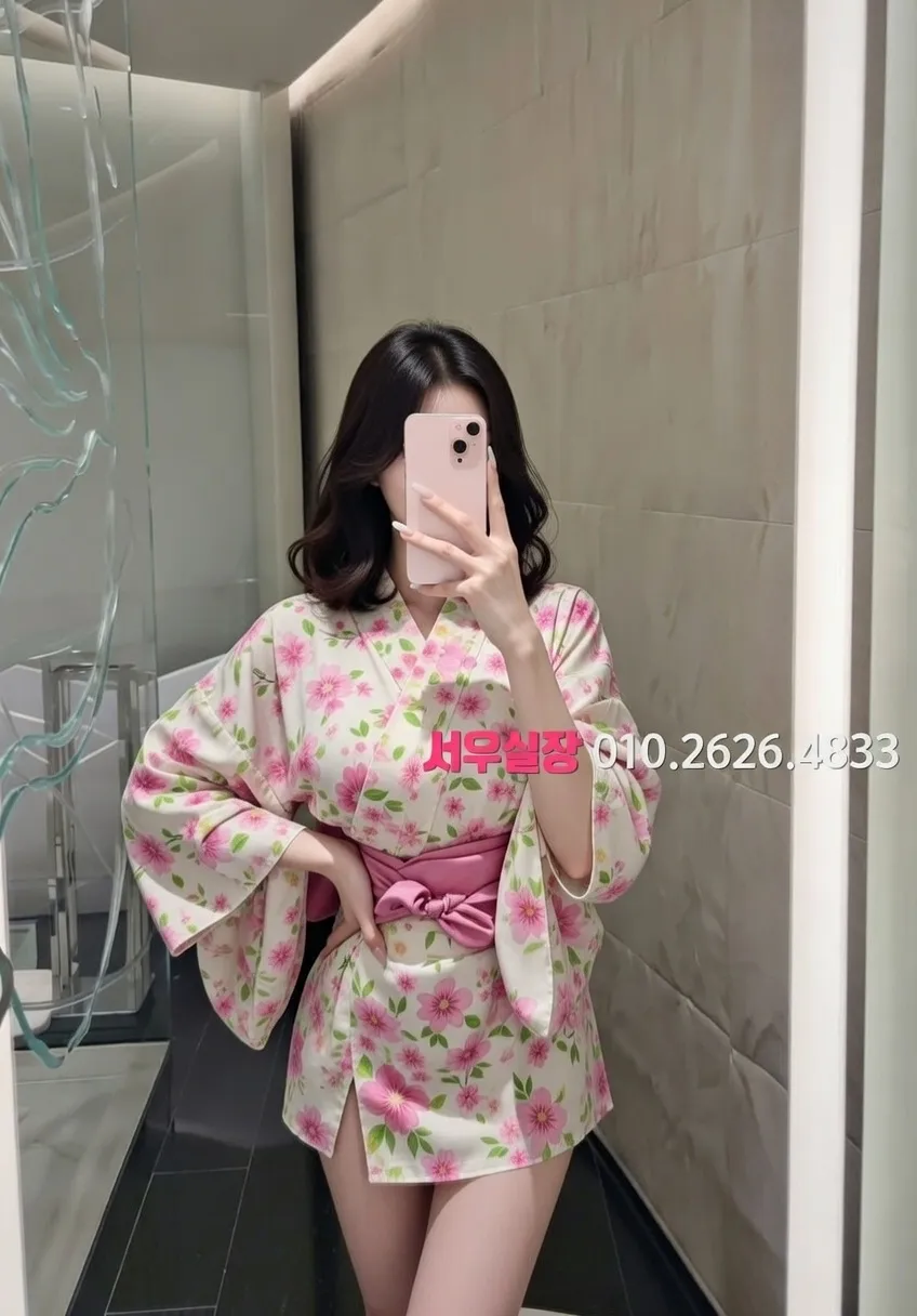 화양동 보도 프리미엄 라인업 33번 프로필