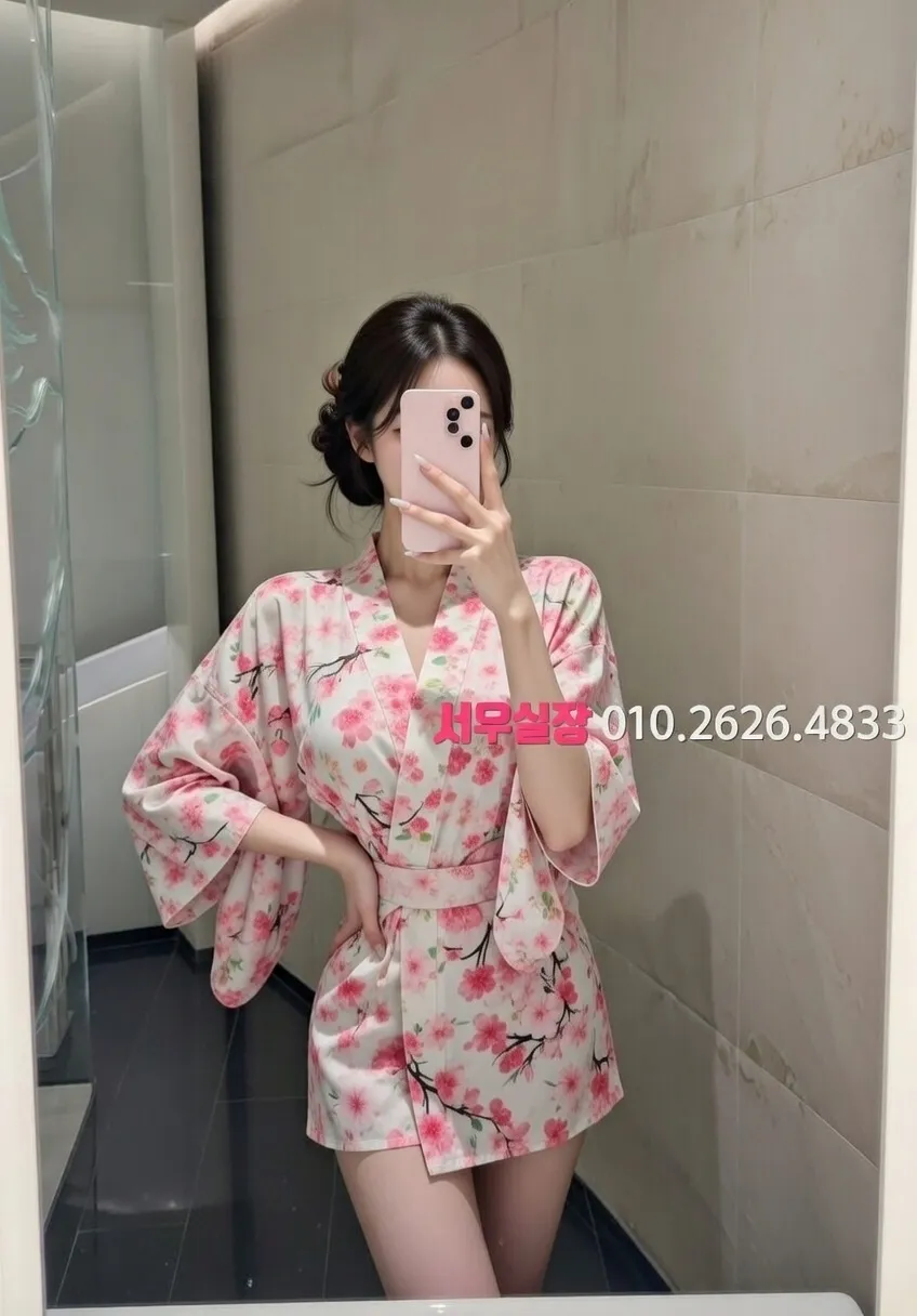 화양동 호빠 프리미엄 라인업 18번 프로필