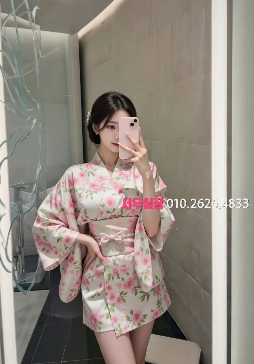 화양동 아빠방 프리미엄 라인업 1번 프로필