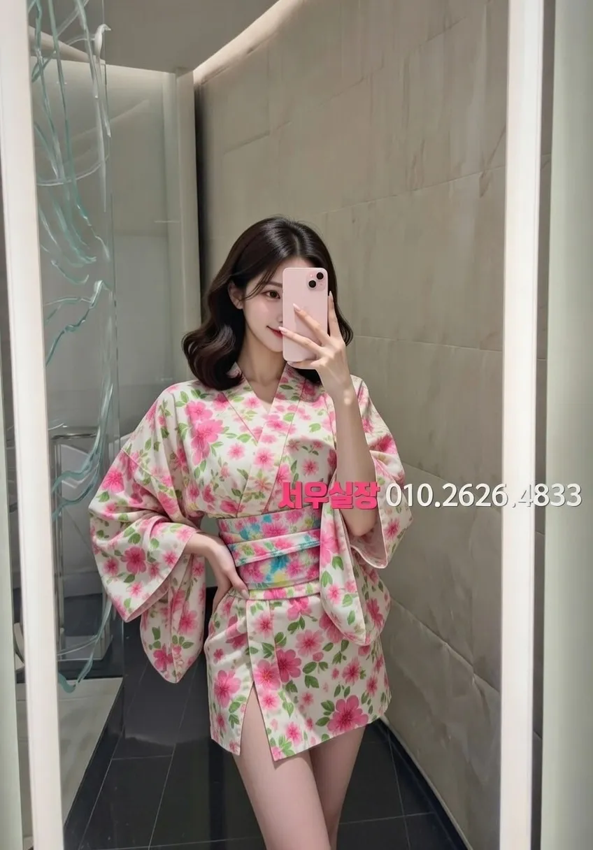 화양동 정빠 프리미엄 라인업 20번 프로필