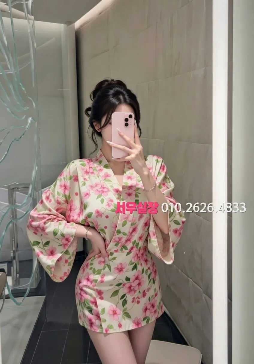 화양동 다국적 프리미엄 라인업 29번 프로필