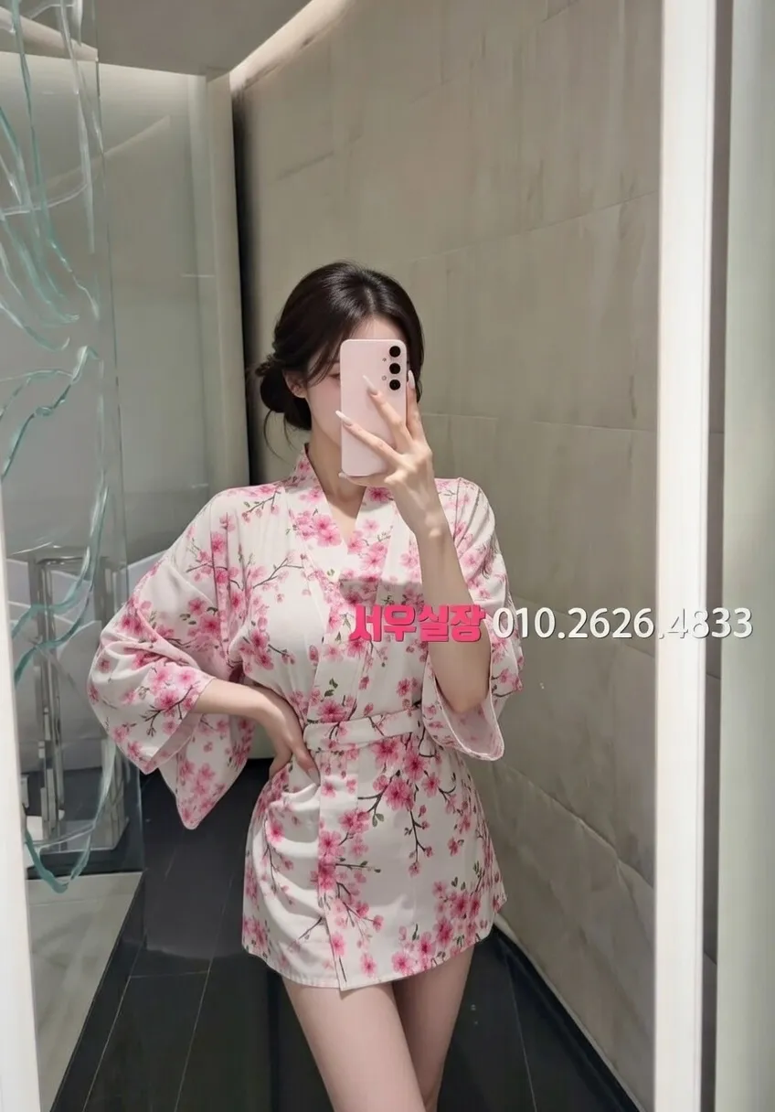 화양동 기모노룸 추천 및 검증된 최상급 프리미엄 업소 스크린샷