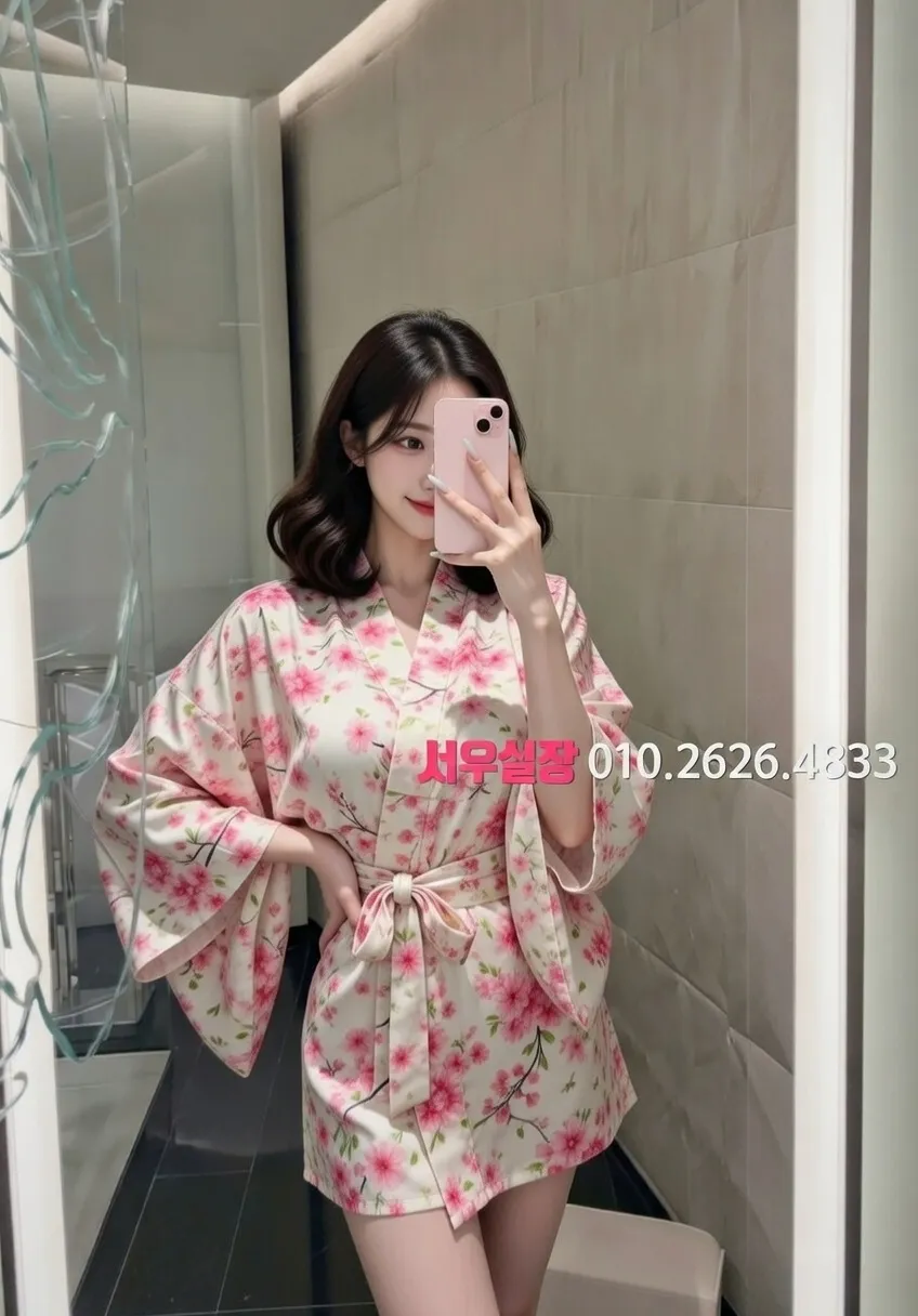 화양동 정빠 프리미엄 라인업 8번 프로필