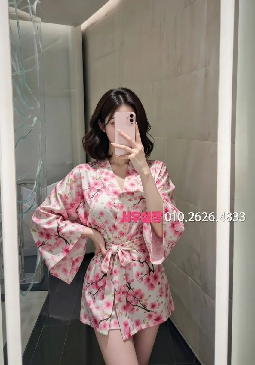 화양동 다국적노래방 프리미엄 라인업 25번 프로필