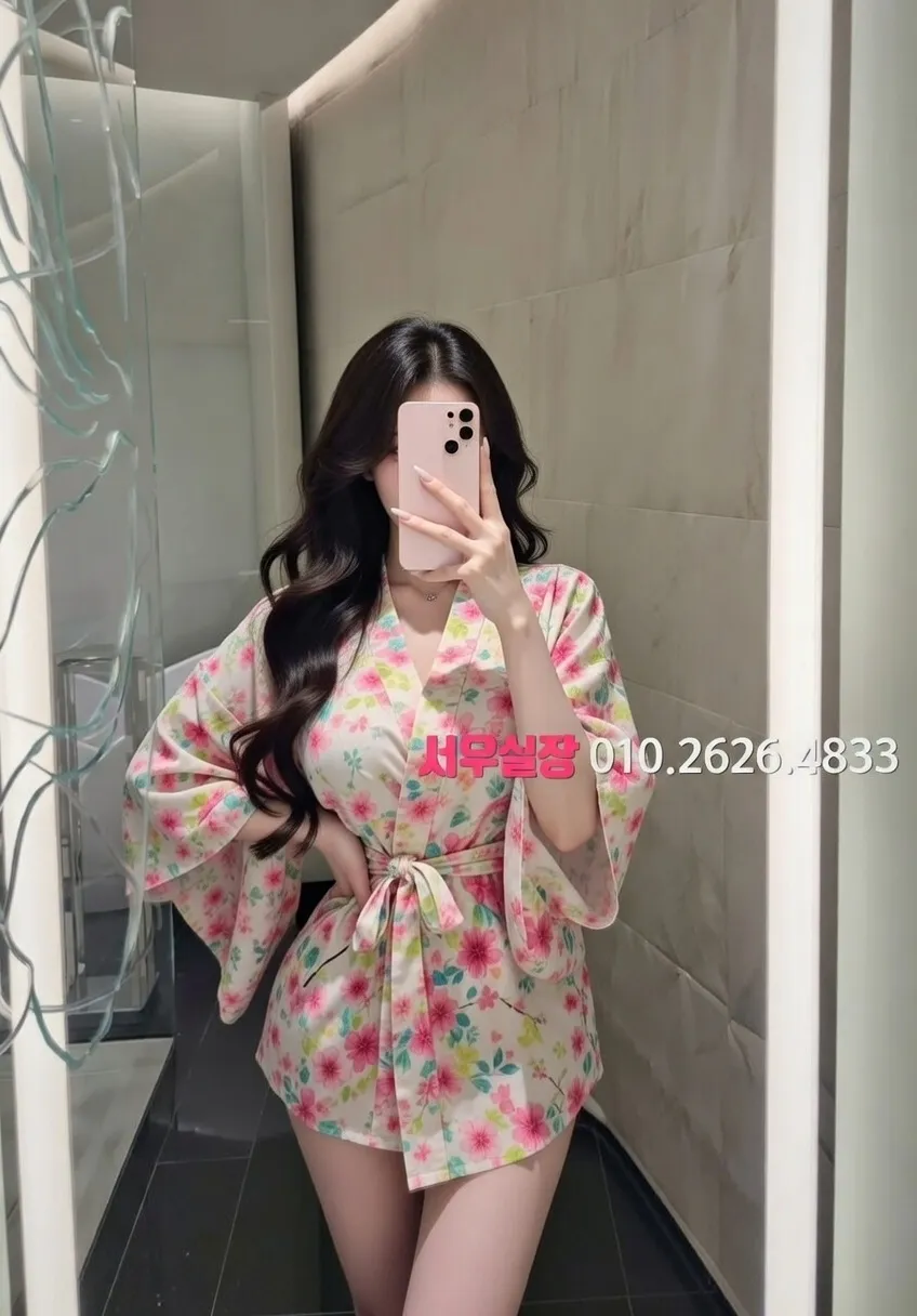 화양동 하이퍼블릭 프리미엄 라인업 35번 프로필