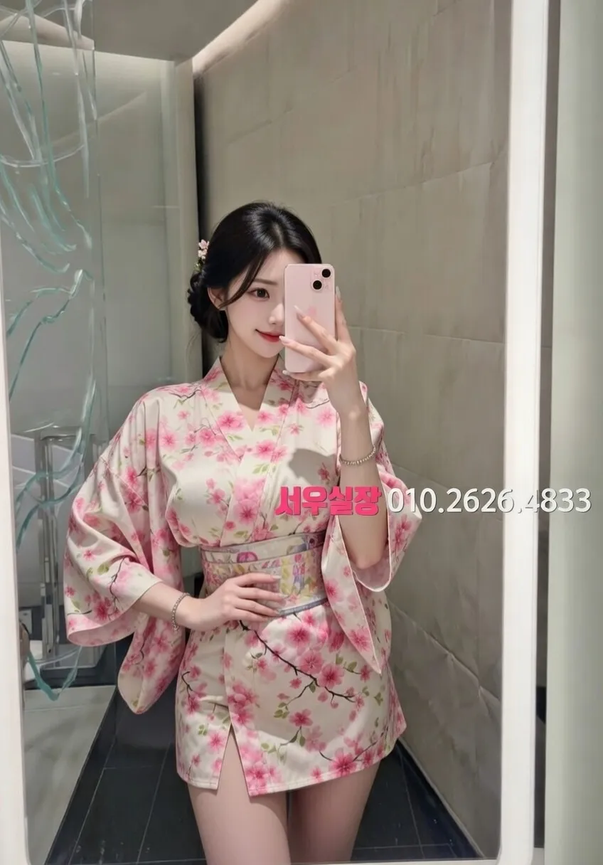 화양동 텐카페 프리미엄 라인업 17번 프로필