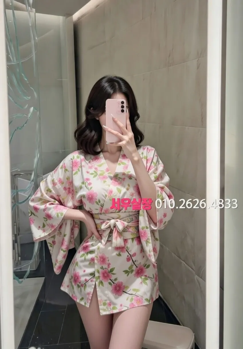 화양동 베트남노래방 프리미엄 라인업 34번 프로필