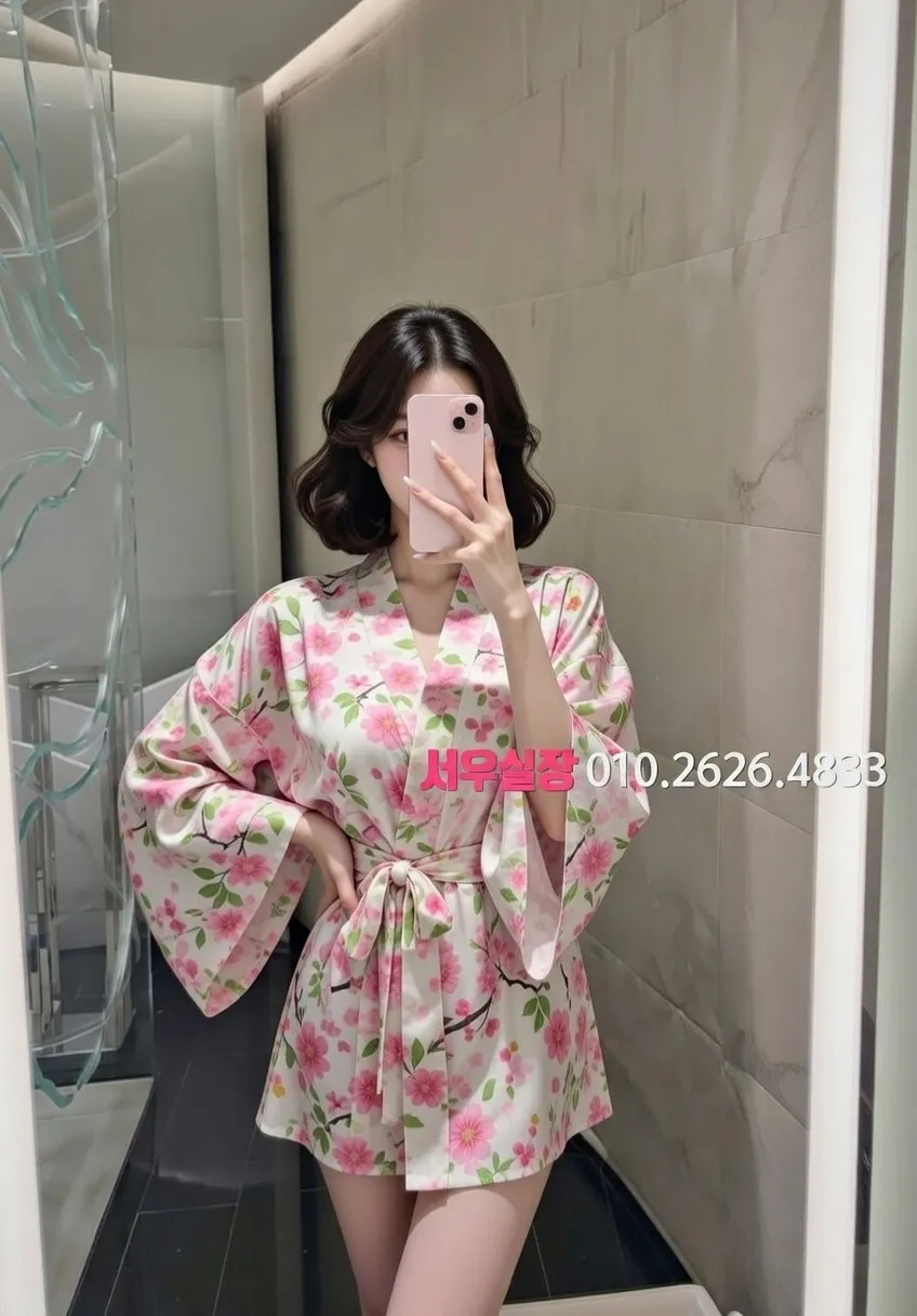 화양동 노래빠 추천 및 검증된 최상급 프리미엄 업소 스크린샷