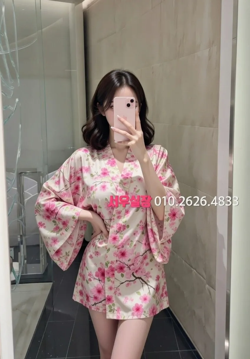 화양동 베트남노래방 프리미엄 라인업 12번 프로필