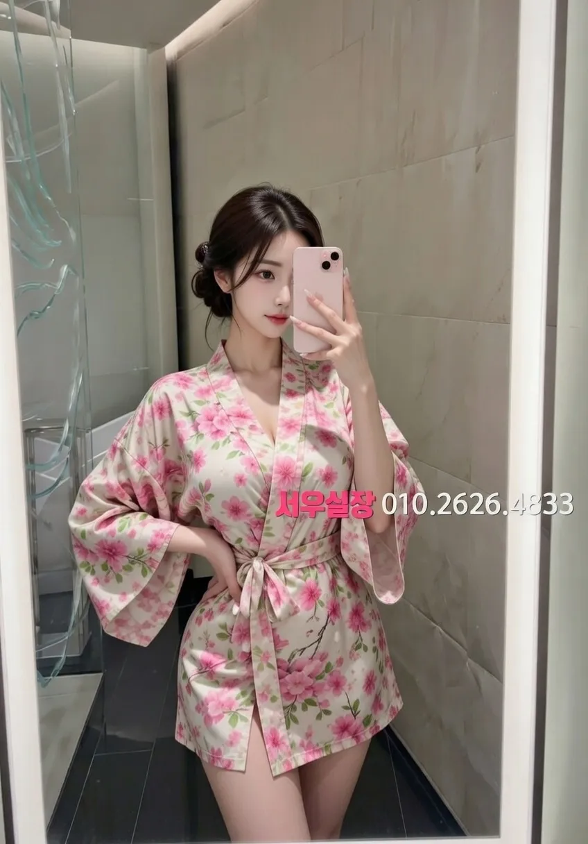 화양동 베트남노래방 프리미엄 라인업 19번 프로필