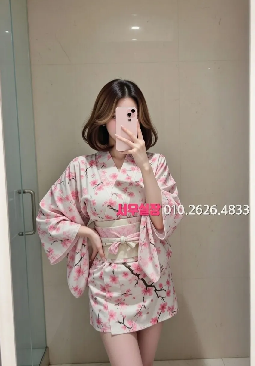 화양동 보도노래방 프리미엄 라인업 32번 프로필