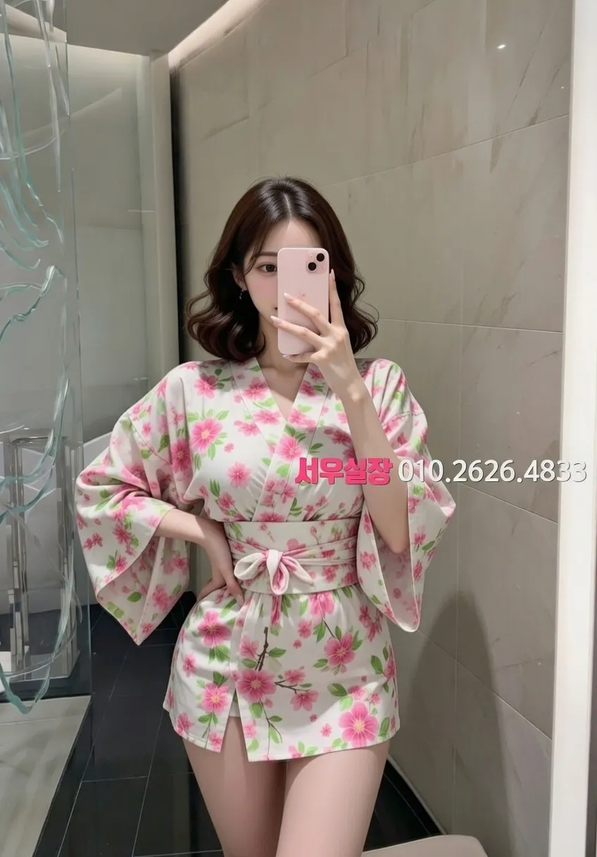 화양동 노래빠 프리미엄 라인업 35번 프로필