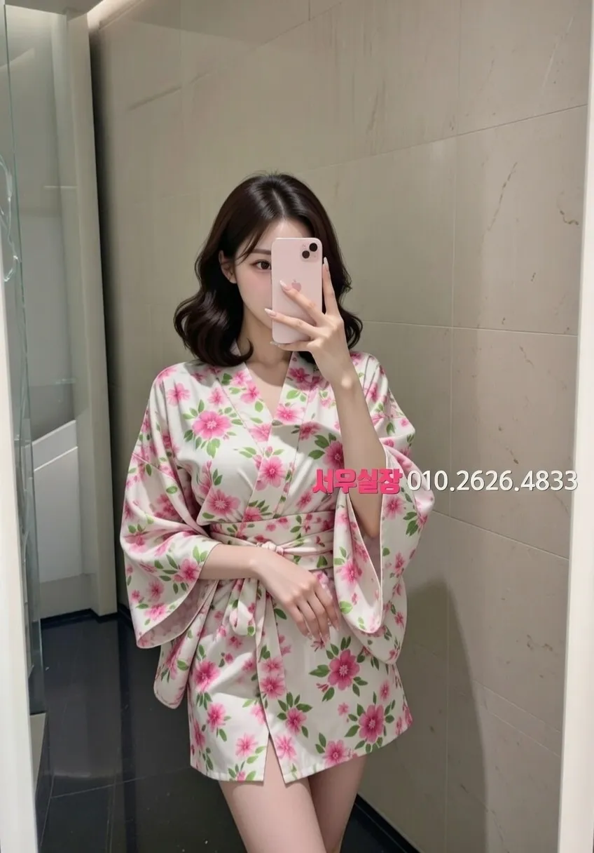 화양동 보도노래방 프리미엄 라인업 4번 프로필