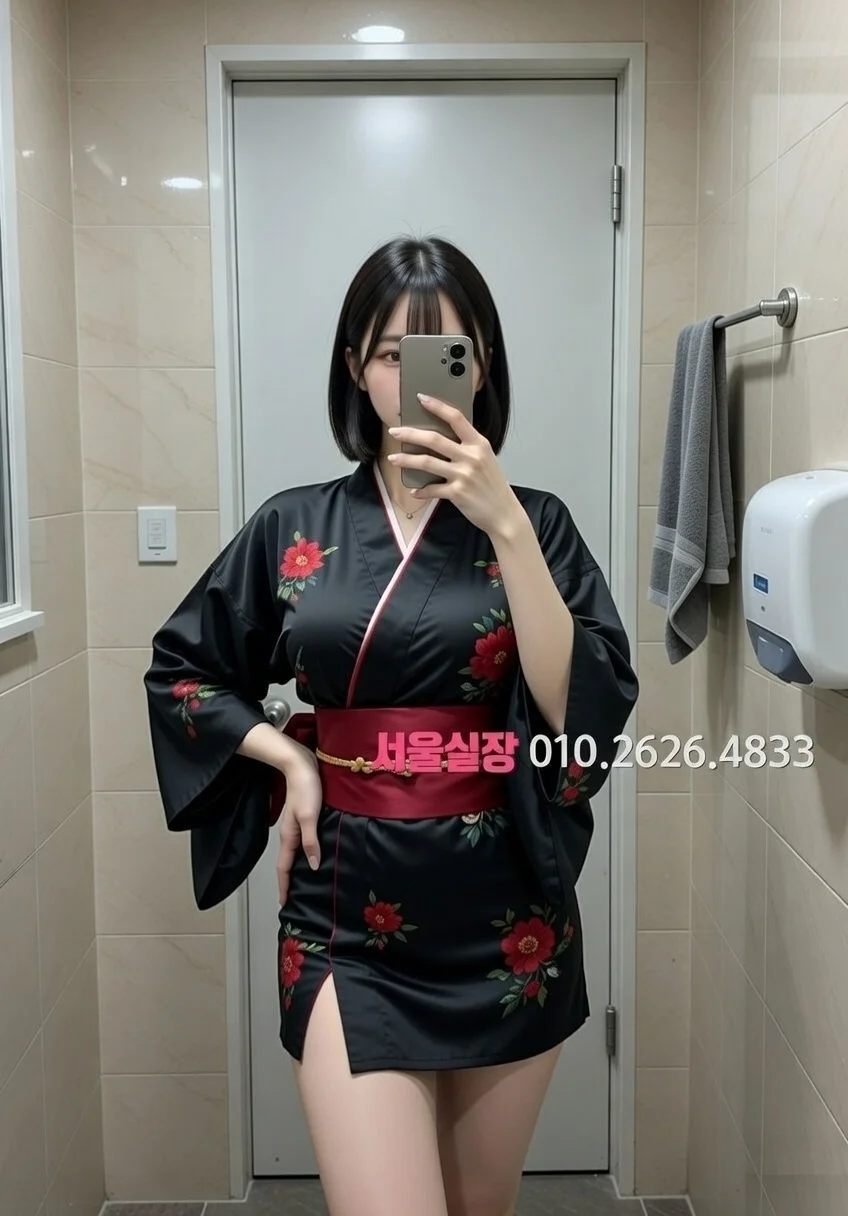 화양동 노래방 프리미엄 라인업 7번 프로필