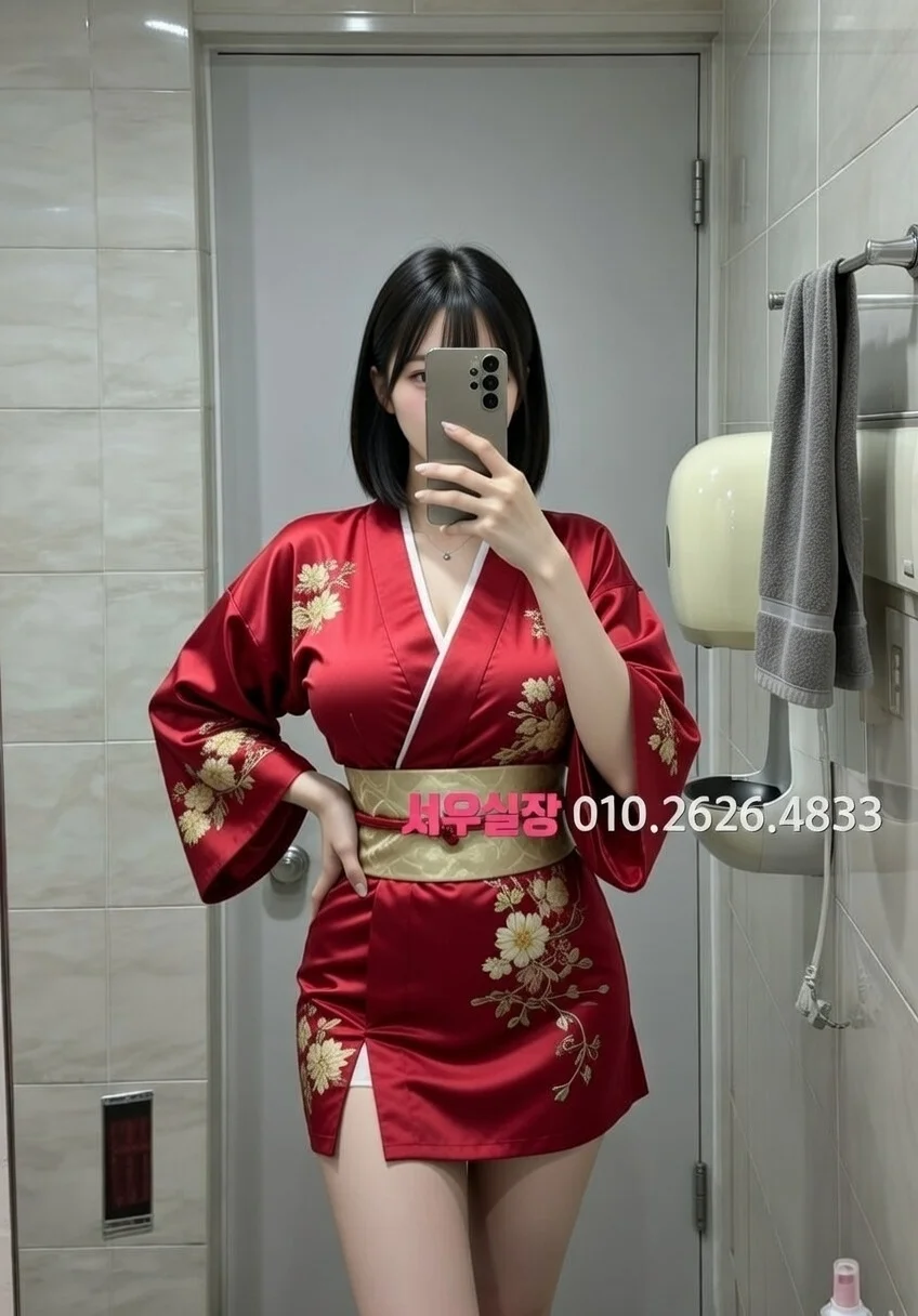 화양동 기모노룸 프리미엄 라인업 25번 프로필