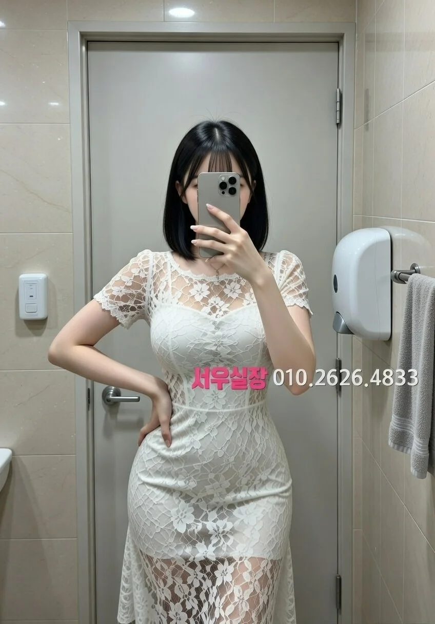 화양동 기모노룸 프리미엄 라인업 8번 프로필