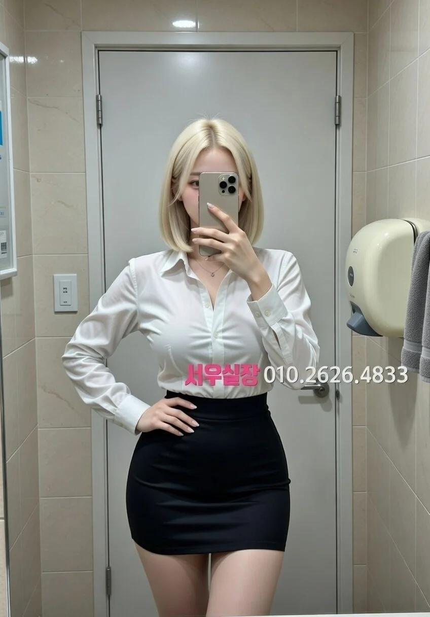 화양동 텐프로 프리미엄 라인업 6번 프로필