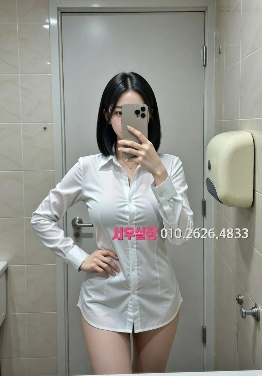 화양동 셔츠룸 프리미엄 라인업 37번 프로필