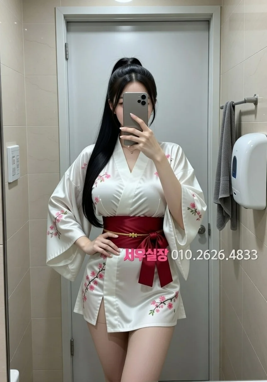 화양동 아빠방 프리미엄 라인업 28번 프로필