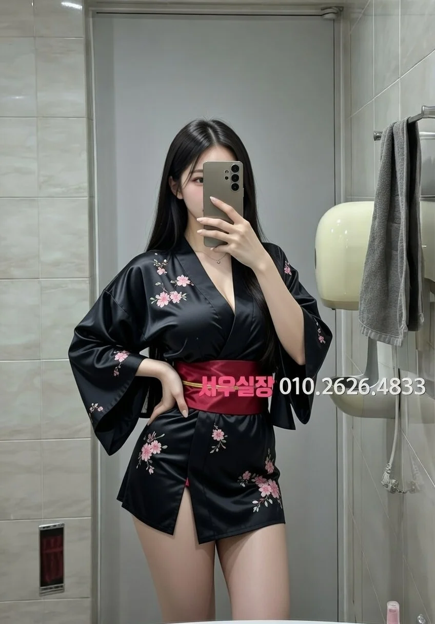 화양동 호빠 프리미엄 라인업 28번 프로필