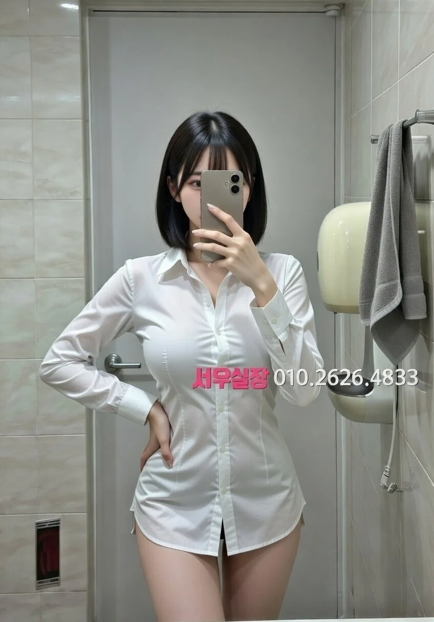 화양동 다국적 프리미엄 라인업 25번 프로필